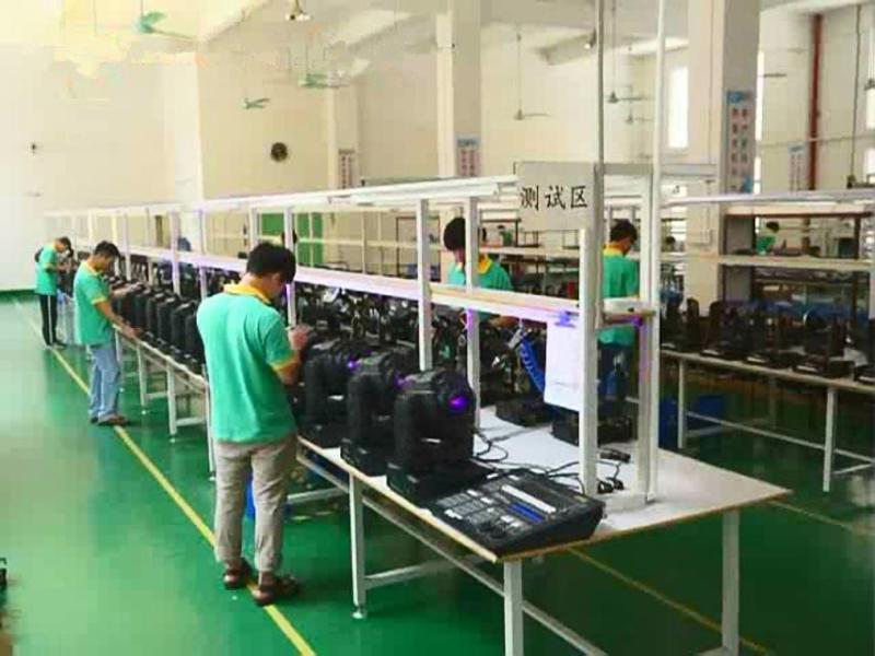 Verified China supplier - Guangzhou Nebula Stage Lighting Equipment Co., Ltd.