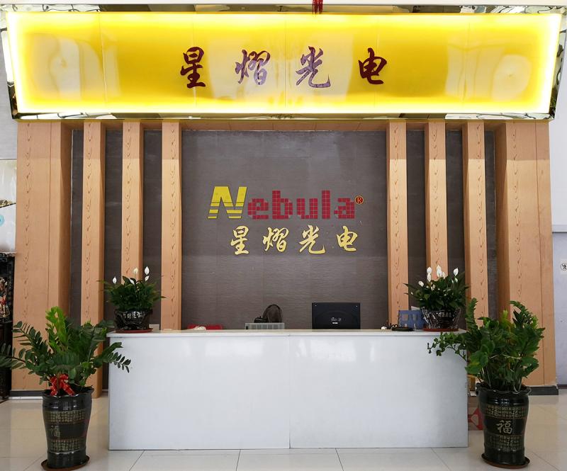 Verified China supplier - Guangzhou Nebula Stage Lighting Equipment Co., Ltd.