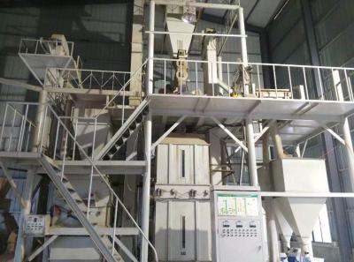 China 5th Cattle Feed Manufacturing Plant for sale