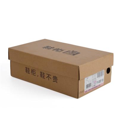 Cina Ricicli la scatola d'imballaggio ondulata, scatole di cartone di Brown per le scarpe d'imballaggio in vendita