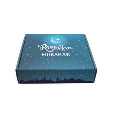 China Custom Logo Printing Cardboard Islamic Muslim Favor Eid Ramadan Mubarak Gift Box for sale