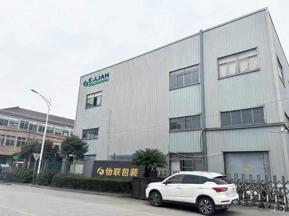 Verified China supplier - Ningbo Yilian Technology Co., Ltd