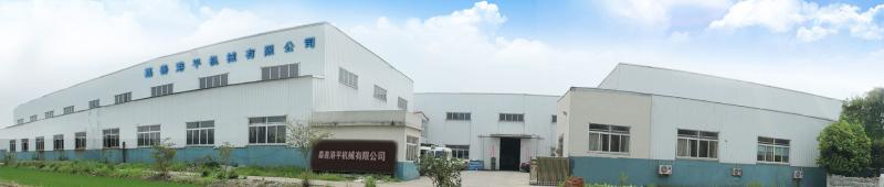 Verified China supplier - Jiashan Gangping Machinery Co., Ltd.