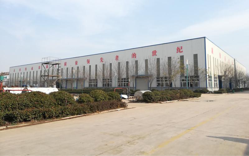 Fornecedor verificado da China - Yong Xing Boiler Group Co.,Ltd