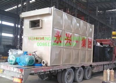 中国 チェーン火格子の のホット オイルのボイラー1700kw熱オイル炉は閉まりました-暖房を循環させて下さい 販売のため