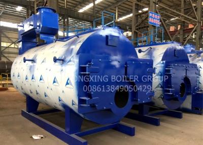 China 700kw Gas Fired Hot Water Boiler Energy Saving Dependable Performance for sale