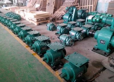 China Inline Speed Reducer Gearbox With Motor  Chain Grate Worm Drive Gearbox for sale