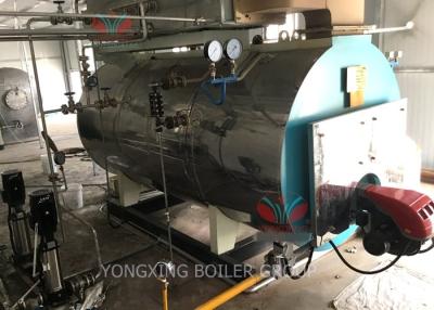 China High Efficiency Gas Fired Hot Water Boiler Automatic Running Operation for sale