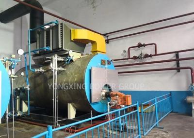 China Most Efficient Oil Fired Boiler For Washing Machine / Fuel Fired Boiler 2 Ton for sale
