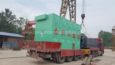 China 4200 KW Coal Fired Heating Oil Boiler With Air Heat Preheater Easy Installation for sale