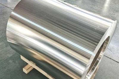 China 1070 Rolled Aluminum Coil 20 - 460MPa For Thermal Insulation for sale