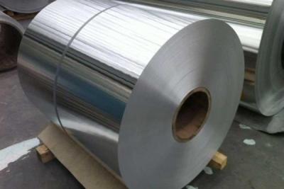 China 5182 Coated Rolled Aluminum Coil Forgeable For Automobile parts for sale