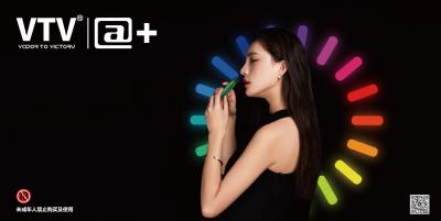 Cina VTV @+ Mesh Coil Vtv Pod Kit personalizzabile 0% 2% sale di nicotina 600Puffs 2Ml E Juice Pods in vendita
