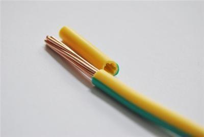 China Cable de alimentación de EHV UL83 Certificado de Cu/PVC con cable de cloruro de polivinilo en venta