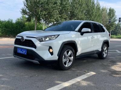 China Élite dual del motor 2.5L CVT 4WD de Toyota RAV4 2021 MÁS el acuerdo híbrido SUV de la edición en venta