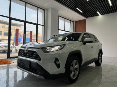 China Used Car 2021 RAV 4 Used Cars RAV4 2020 Rongfang 4WD 2.0L 171Ps 10CVT Naturally Aspirated Left Steering for sale