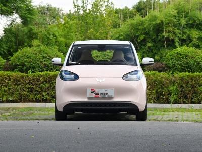 China Carro elétrico EV Wuling Binguo EV 5 portas 4 lugares 2024 Nova energia explosiva hatchback econômico carro elétrico à venda