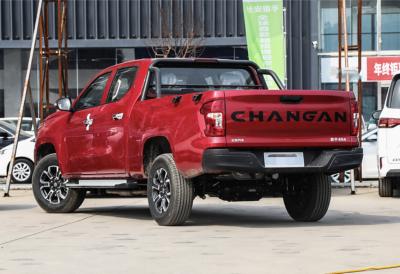 Chine Changan Hunter récupère une REEV 2024 Brave Edition Luxe à double moteur à quatre roues motrices à vendre