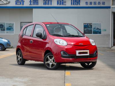 Chine 42kw occasion les voitures électriques à vendre