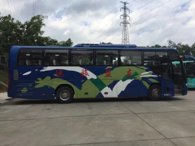 Chine entraîneur de passager 16tonne Bus, 4L autobus de Seater du déplacement 51 à vendre