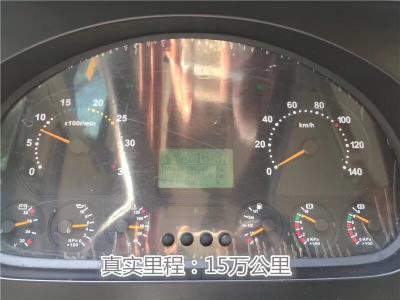 Chine entraîneur de passager 16tonne Bus, 4L autobus de Seater du déplacement 51 à vendre