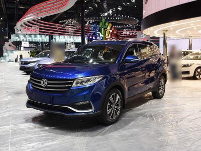 China Paisaje 580 coche de la instalación de 2019 ensayos con color azul marino en venta