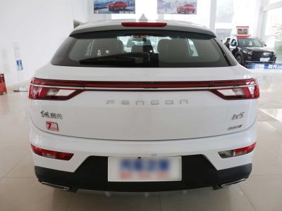 Chine Commande urbaine de main gauche de SUV d'édition de vitalité du paysage Ix5 2021 1.5T CVT à vendre