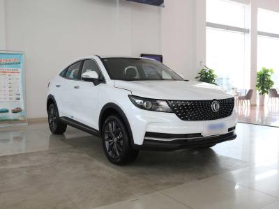 Chine Commande urbaine de main gauche de SUV d'édition de vitalité du paysage Ix5 2021 1.5T CVT à vendre