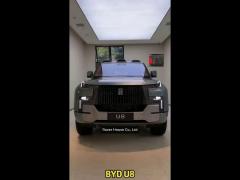Byd Yangwang U8 2023 EV Auto Modello Nuovo Brand Elettrico Nuovo Veicolo Energico Auto Nuovo Auto SUV Auto