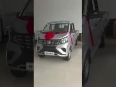 Changan Xingka 2024 1.5LGDI Double-row Long Box Truck Modello di lusso