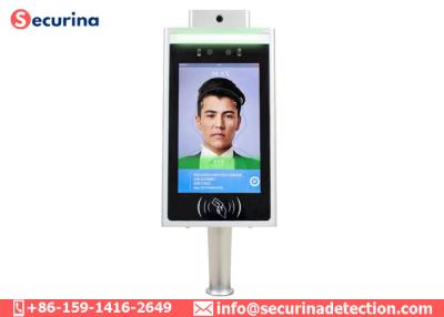 中国 赤外線センサーが付いているDC 12Vの電源の顔認識の体温の走査器 販売のため