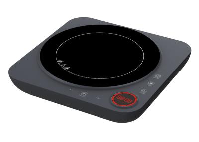 China 1000W-2000W Wireless Induction Cooker Cooktop Model IC06 for sale