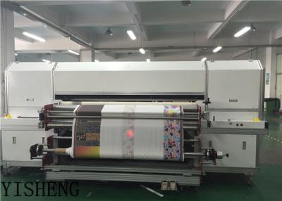 China DTP Inkjet Cotton Printing Machine High Resolution 100 m / h ISO Approval for sale