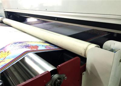 China Industrial Digital Textile Printer High Speed Belt Transmission Dryer 20kw for sale