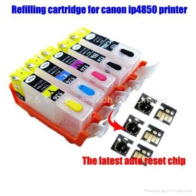 China Refillable ink cartridge with auto reset chip for the latest canon printer for sale