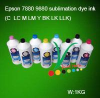 China Tinta da sublimação da cor de Epson 8 à venda