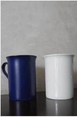 China Sublimation Full Changing color Bone Blue Mug for sale