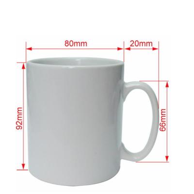 China Sublimation Wholesale sale for 10 OZ Britain Standard Mug for sale