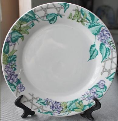 China Sublimation 8" Bean leave plate for sale