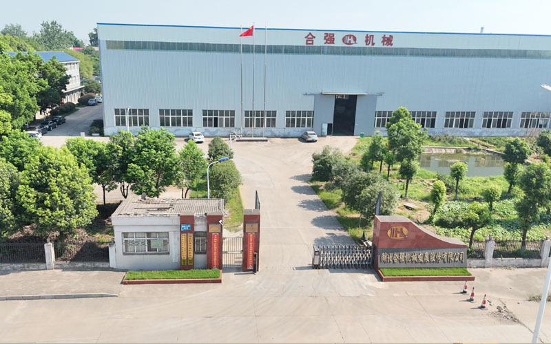 Verified China supplier - Hubei Heqiang Machinery Development Limited by Share Ltd