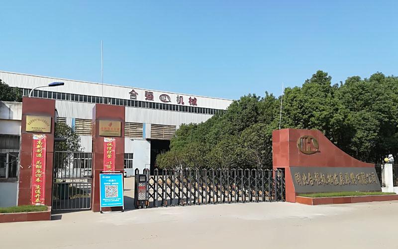 確認済みの中国サプライヤー - Hubei Heqiang Machinery Development Limited by Share Ltd