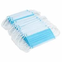 China 4 Folder Comfortable Disposable Medical Masks For Filtering Dust Pollen Bacteria for sale