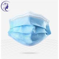 China Non Woven 3 Layer Disposable Medical Masks Anti Dust Three With Elastic Earloop for sale