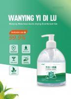 China Medical Disposable Hand Washing Gel Anti Coronavirus 500ml Capacity with pump for sale
