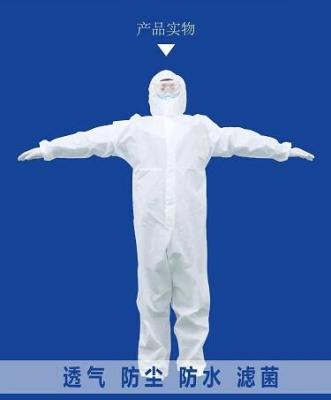 China Hospital Full Body Protection Suit , Impervious Flame Resistant Coveralls for sale