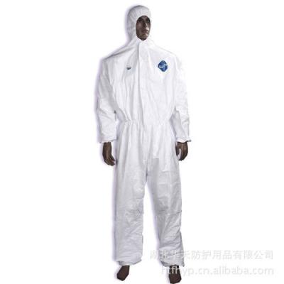 China Lightweight Waterproof Disposable Coveralls , Body Medline Isolation Gowns for sale