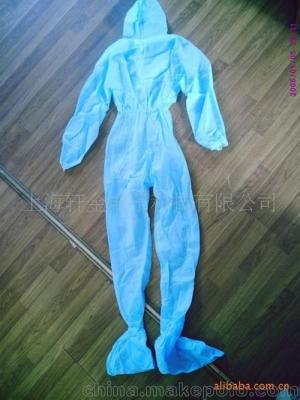 China Non Toxic Disposable Protective Suit Anti Particles Non Woven Material for sale