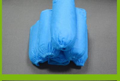 China Long Tube Disposable Shoe Protectors , Medical Disposable Waterproof Boot Covers for sale