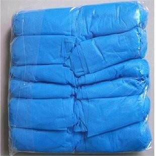 China Customized Lightweight Disposable Shoe Cover For Pharmaceutical Factory for sale