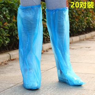 Chine Le pied médical jetable de butins de chaussure d'hôpital d'intérieur couvre en stock à vendre